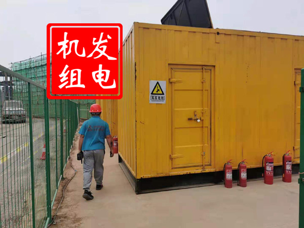 庐阳出租发电机常规保养内容