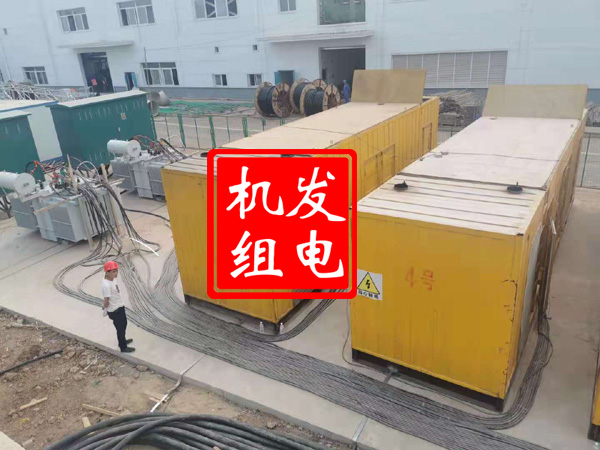 庐阳发电机租赁必备常识