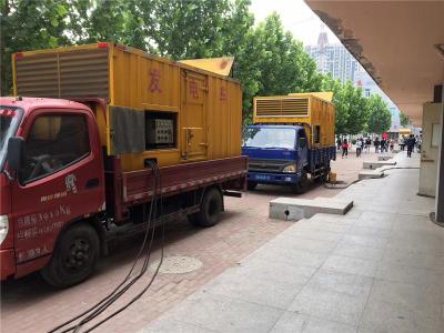 庐阳发电车租赁-关于柴油发电机电压问题