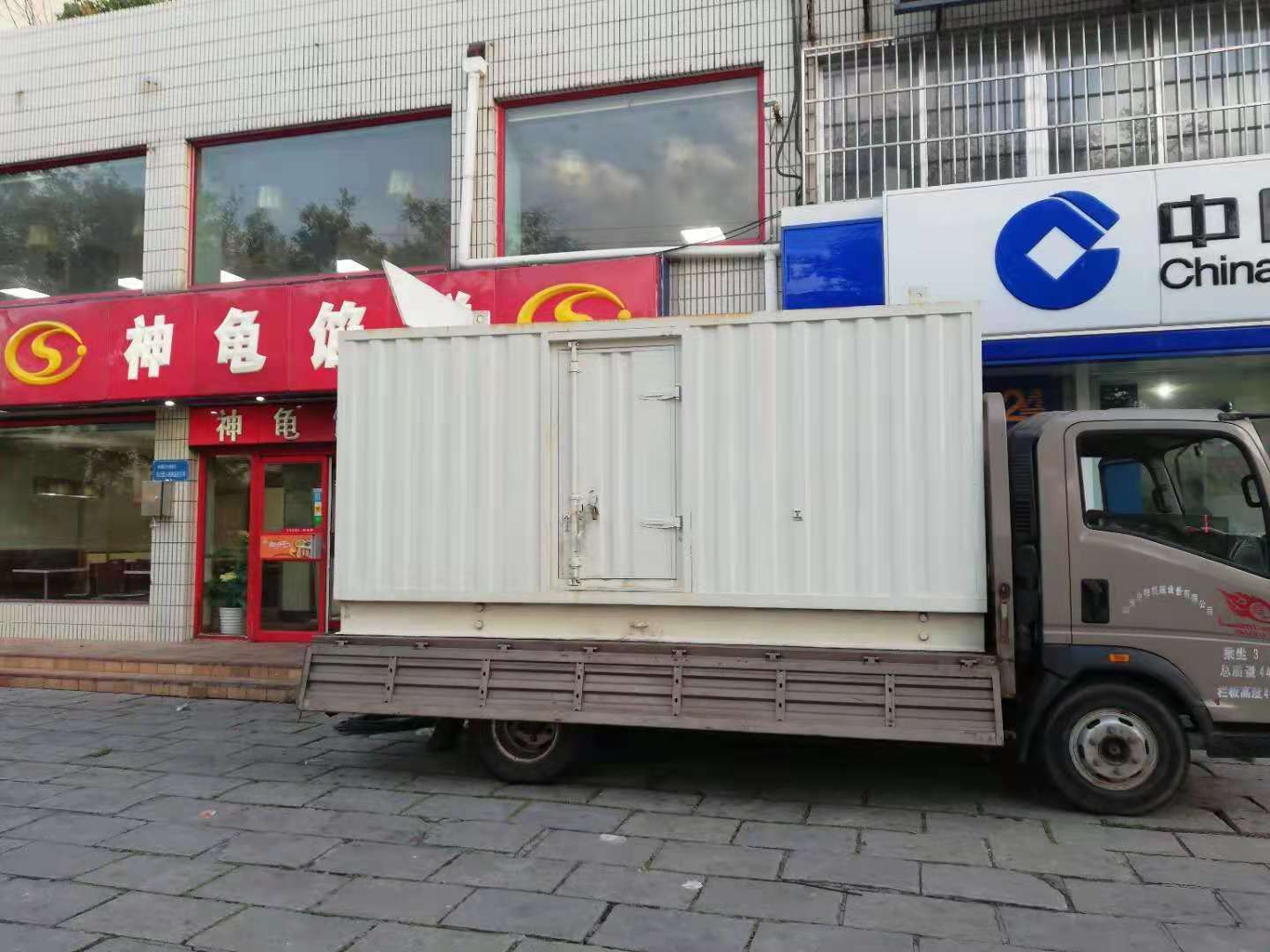 庐阳出租发电机-柴油发电机组错误的启动方式