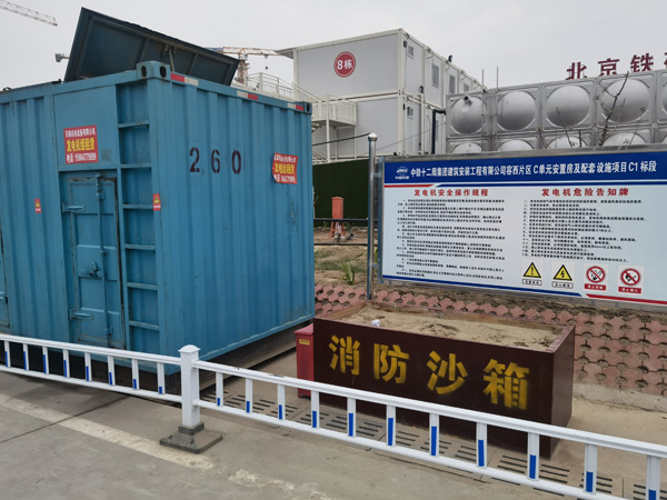 庐阳发电机租赁-电缆长度过长会对 100KW 发电机造成哪些影响？