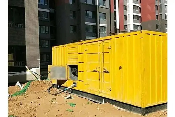 庐阳电网功率因数降低对用电设备有哪些影响？